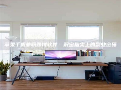 肇东2023洛阳最新招聘：医药英才速来报名！