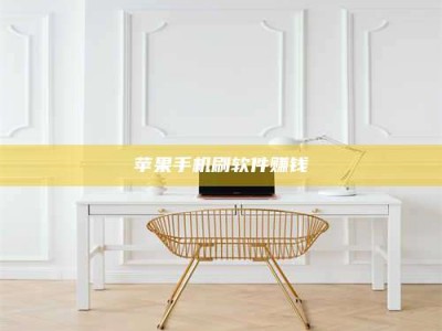 肇东Ames测试药物——新时代安全性把关神器！