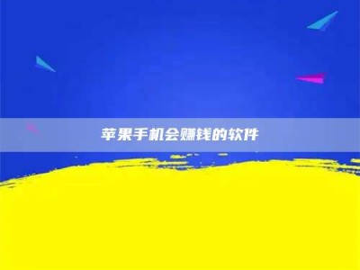 肇东'健康人试药'：他们凭什么替陌生人拿命试药？
