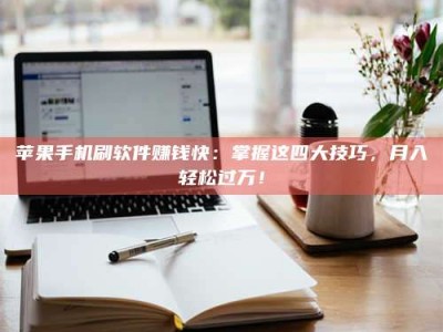 肇东Ames测试：看它如何守护药品纯度底线