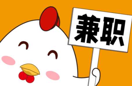 肇东宝妈居家带娃线上兼职赚钱项目有哪些推荐 第1张